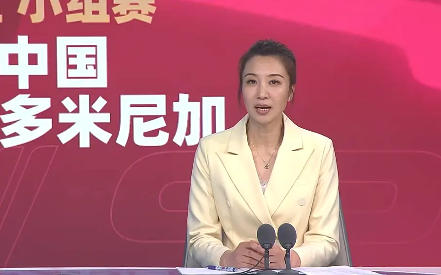 进攻实力