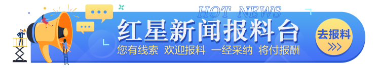 质检测鹦鹉