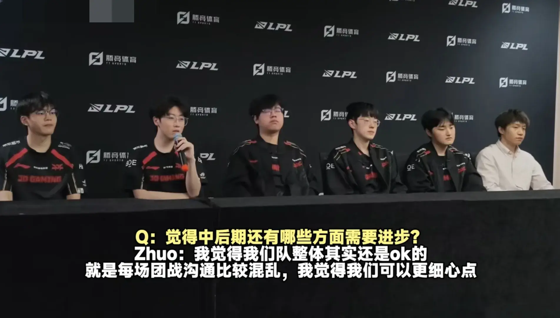 槃组积分榜, img, 如今的JD