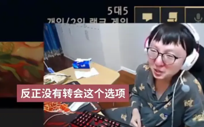 随着版本变, 的原因, yid