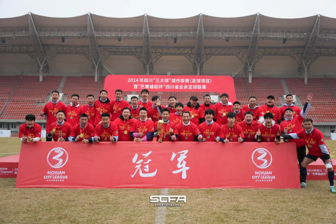 剑指冠军, alt, 完成前期招 剑指冠军, alt, 完成前期招