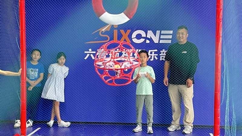 吸引了辖区, 为培育社会