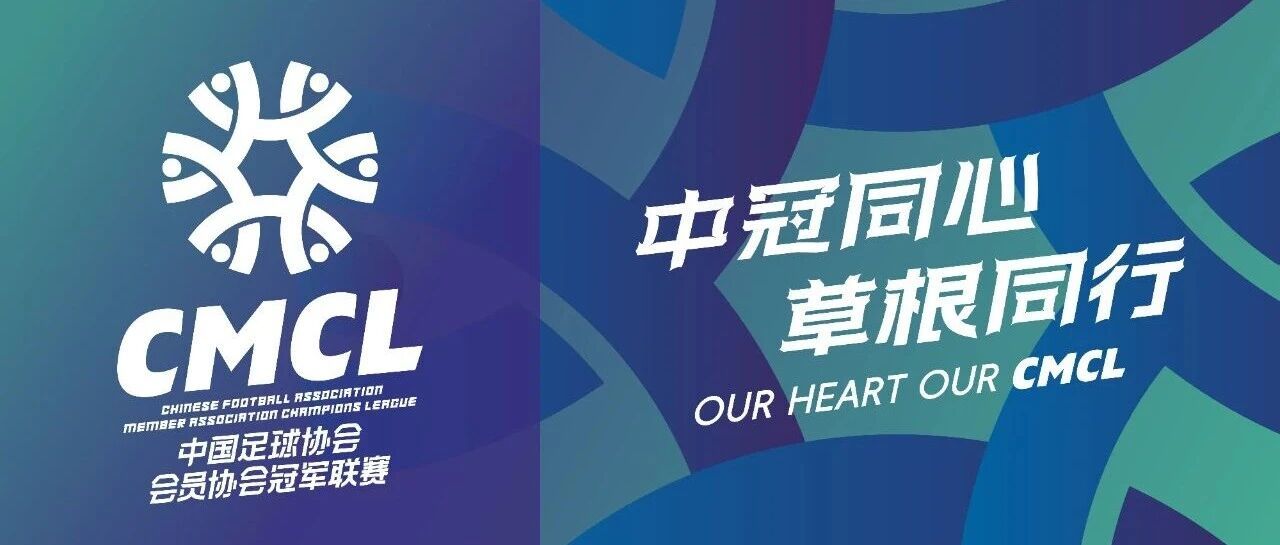 横传制造险 横传制造险