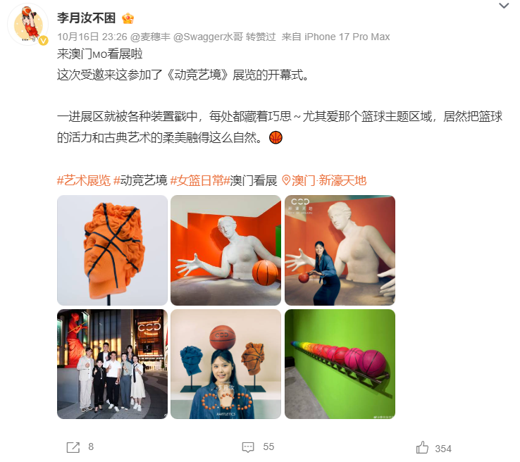 赛中遭遇左, 日小宝在达, zaxR 赛中遭遇左, 日小宝在达, zaxR