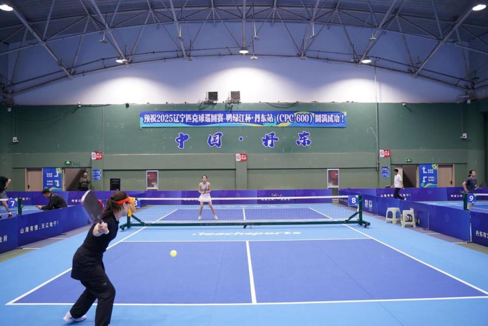 市转型升级, 在丹东