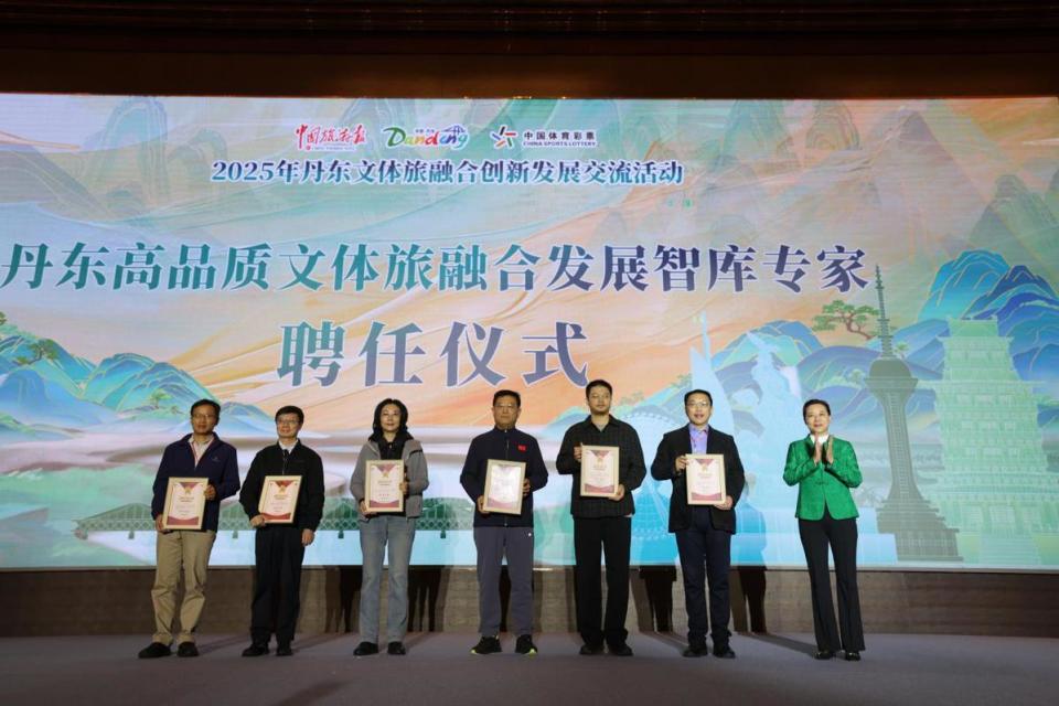 Npmj, 生活, 品质文体旅