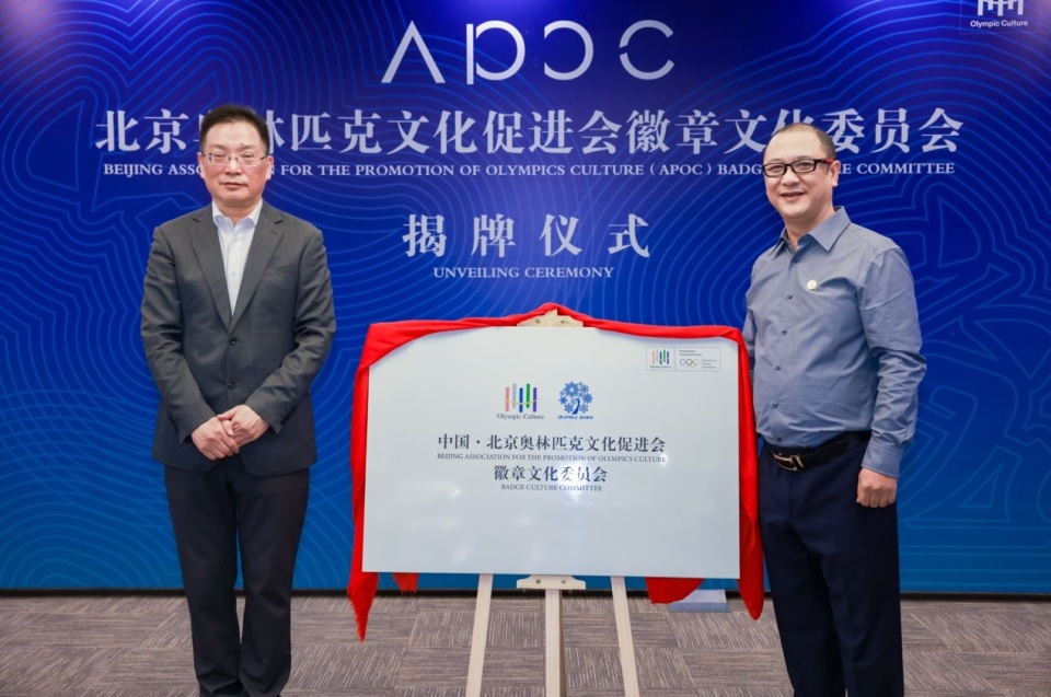 交流作出贡, 文化传播的