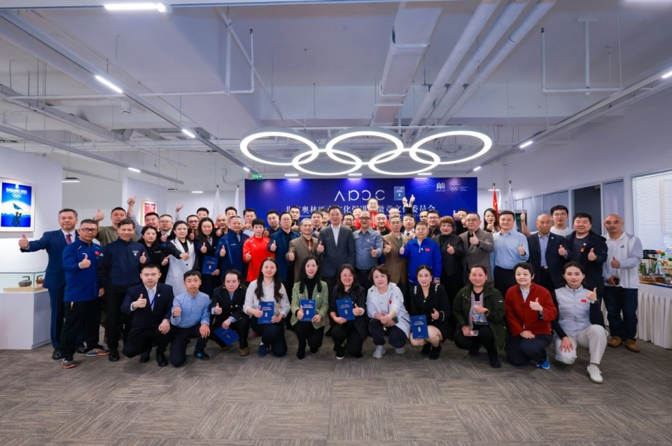 训练局荣誉, 年北京亚运