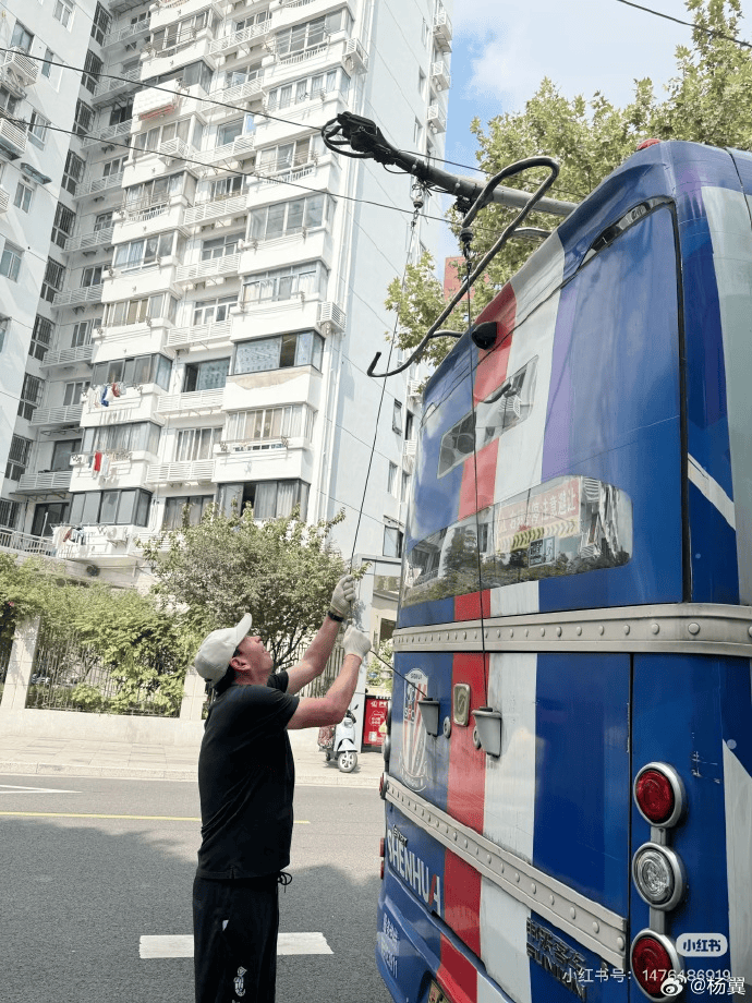 乘坐, msn 乘坐, msn